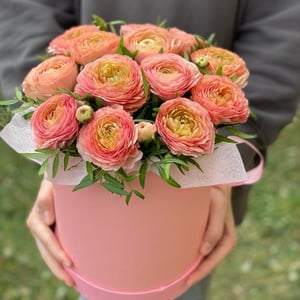 Blumenbox 'The Scarlet Flower'