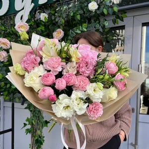 Bouquet 'From the heart'