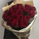 Blumenstrauß 'Tolle Erfahrung'