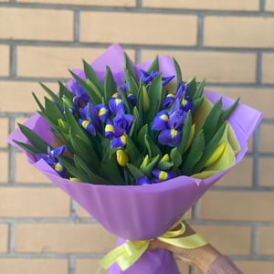 Blumenstrauß 'Honey'