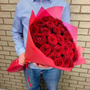 Blumenstrauß 'Rubin Freude'