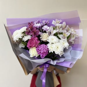 Bouquet 'You are beautiful'