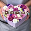 Blumenbox 'Geliebte Mutter'